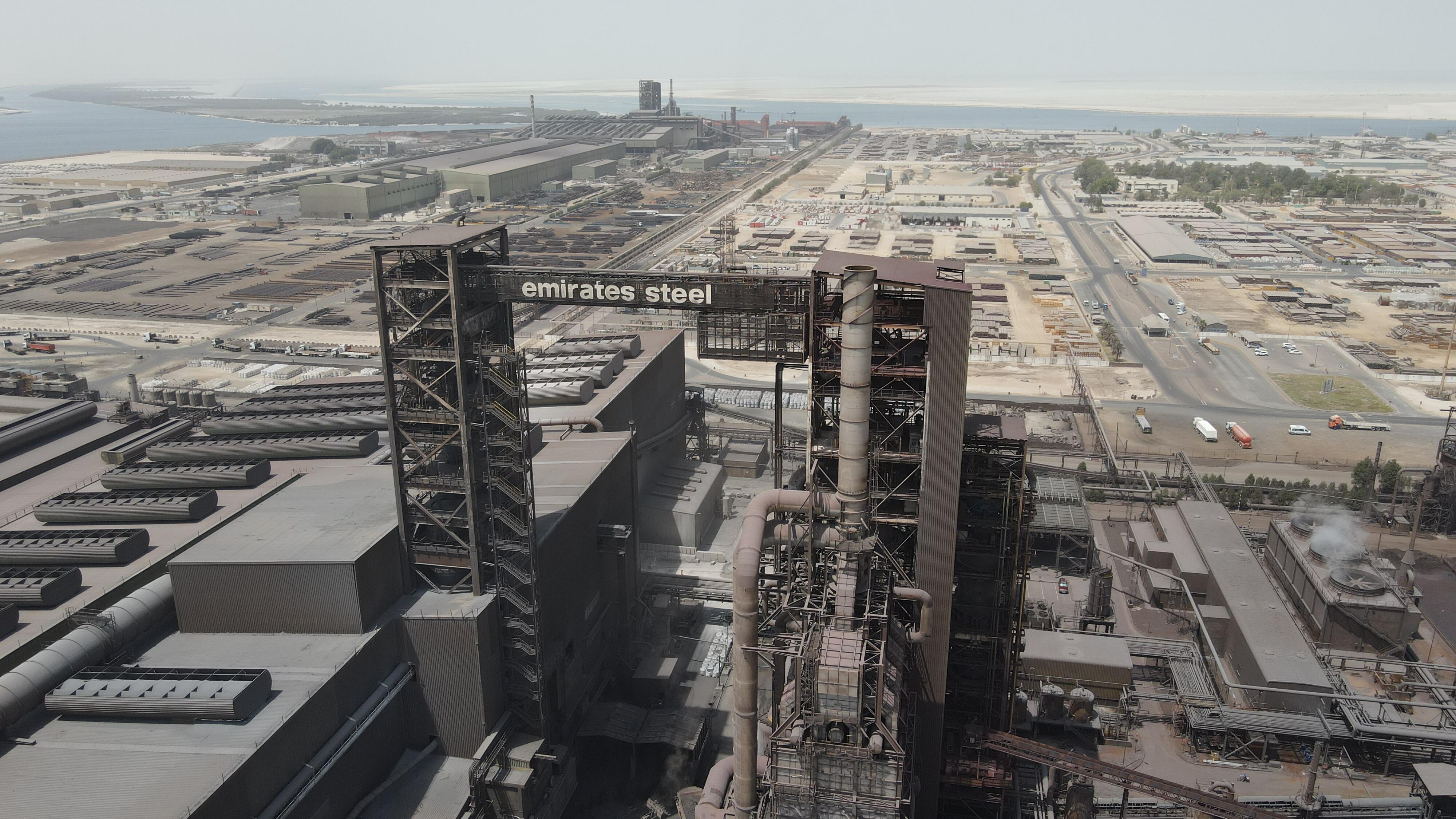 UAE's Emirates Steel Arkan Secures Iron Ore Supply with Bahrain Steel